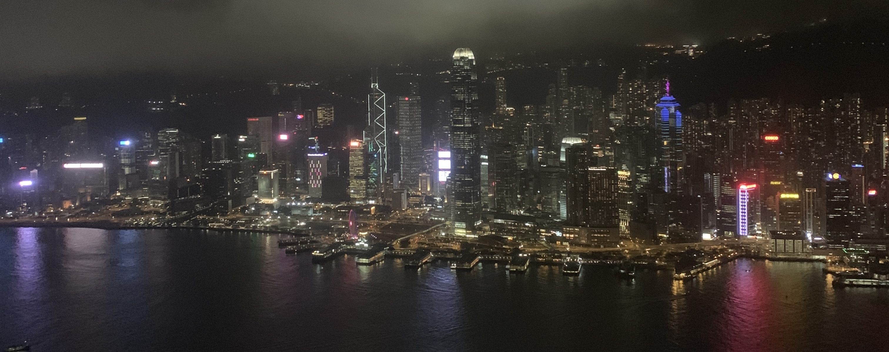 City Center of Hong Kong, a night view from The Peak